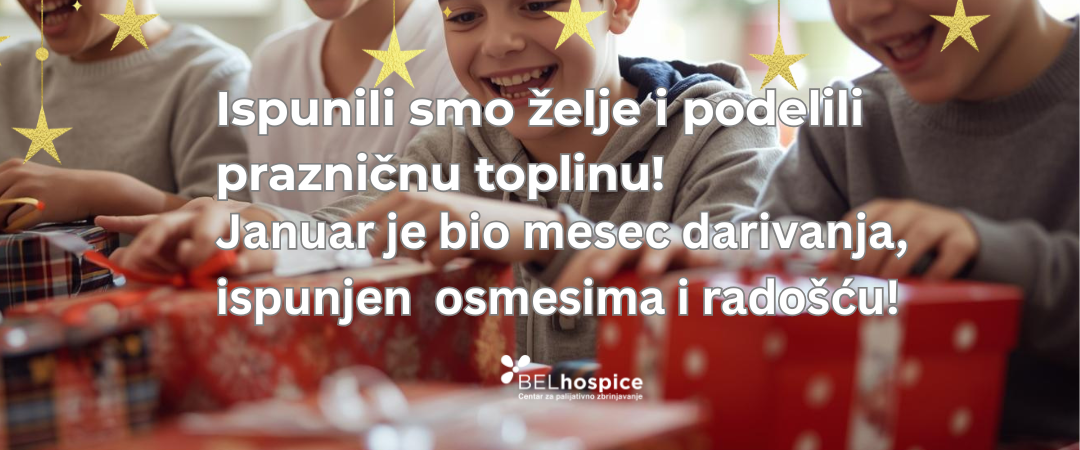 We fulfilled wishes and shared the holiday warmth!